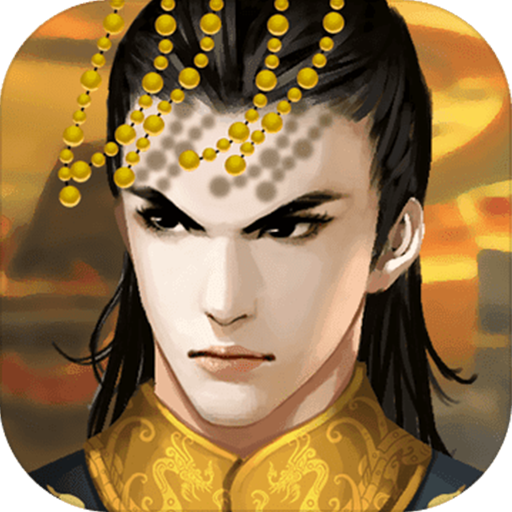 皇帝成长计划2 v2.2.4