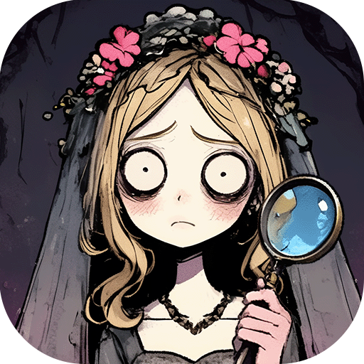 Alliance Detective v1.1.9