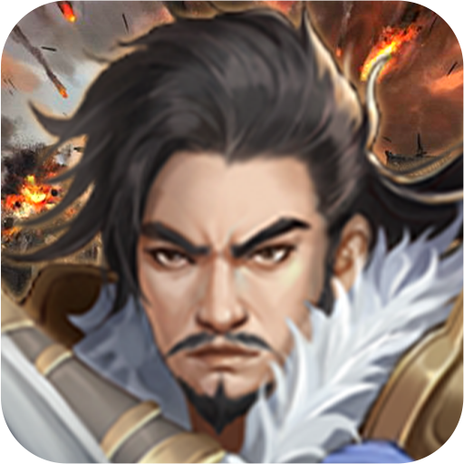 Luxurious Cao Wei Biography v1.9.20