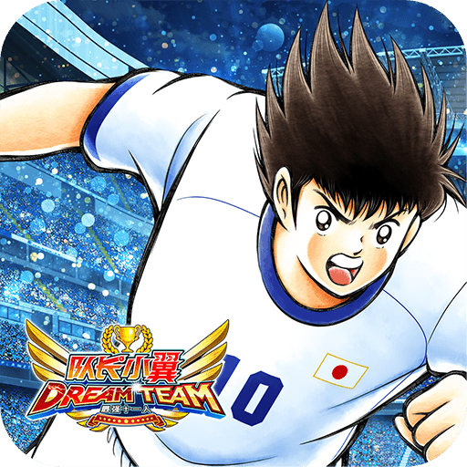 Captain Tsubasa: The Strongest Eleven v7.0.3