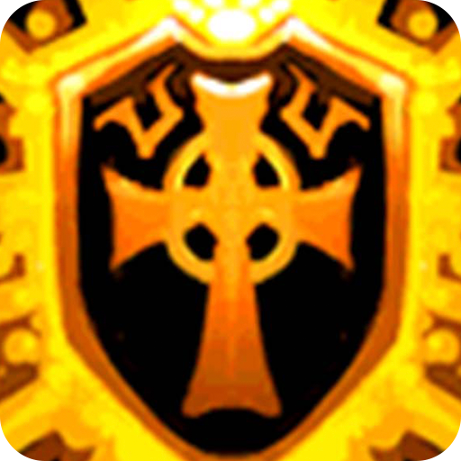 空中危机 v1.0