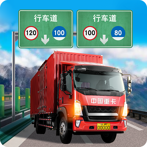 Traveling around the city v1.10.21
