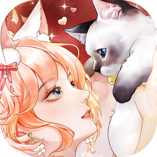 甜甜的你 v1.3