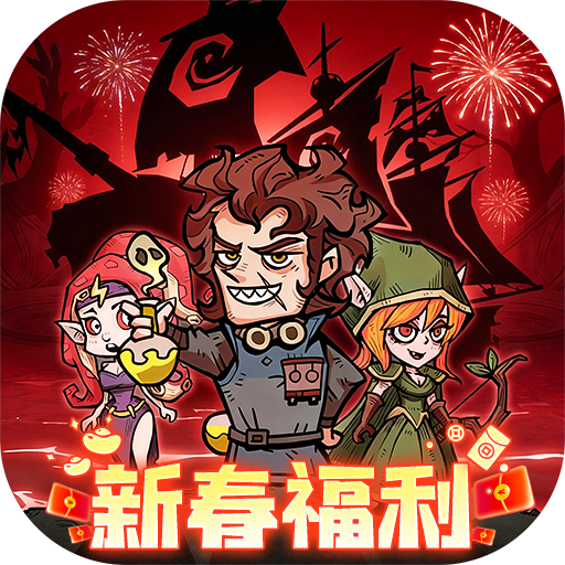 Sea of ​​Braves v1.0.13