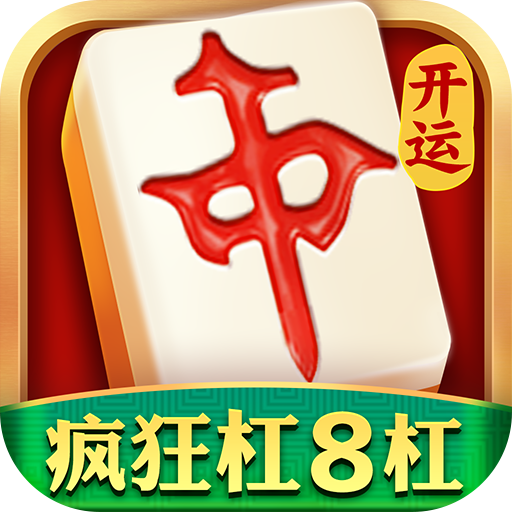 Lucky Mahjong v5.2.11
