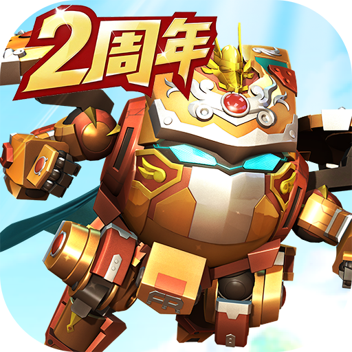 Guobao Wushuang v2.1