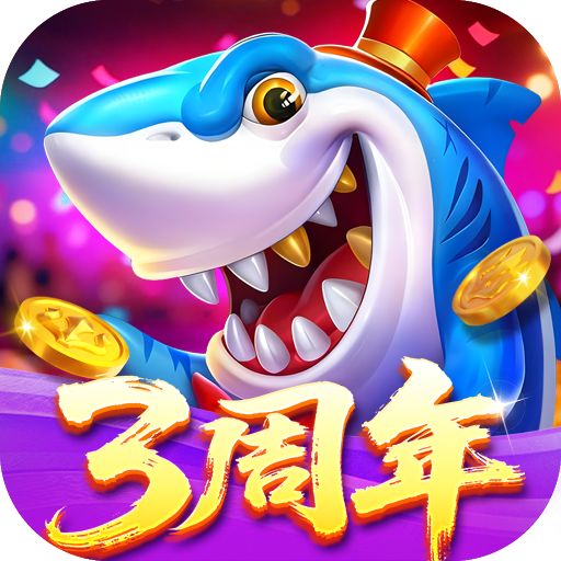 Lehong Fishing v1.7.12