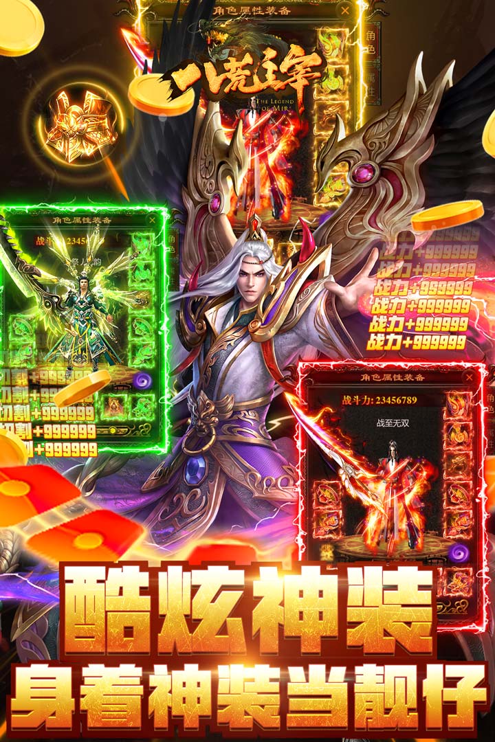 图片
