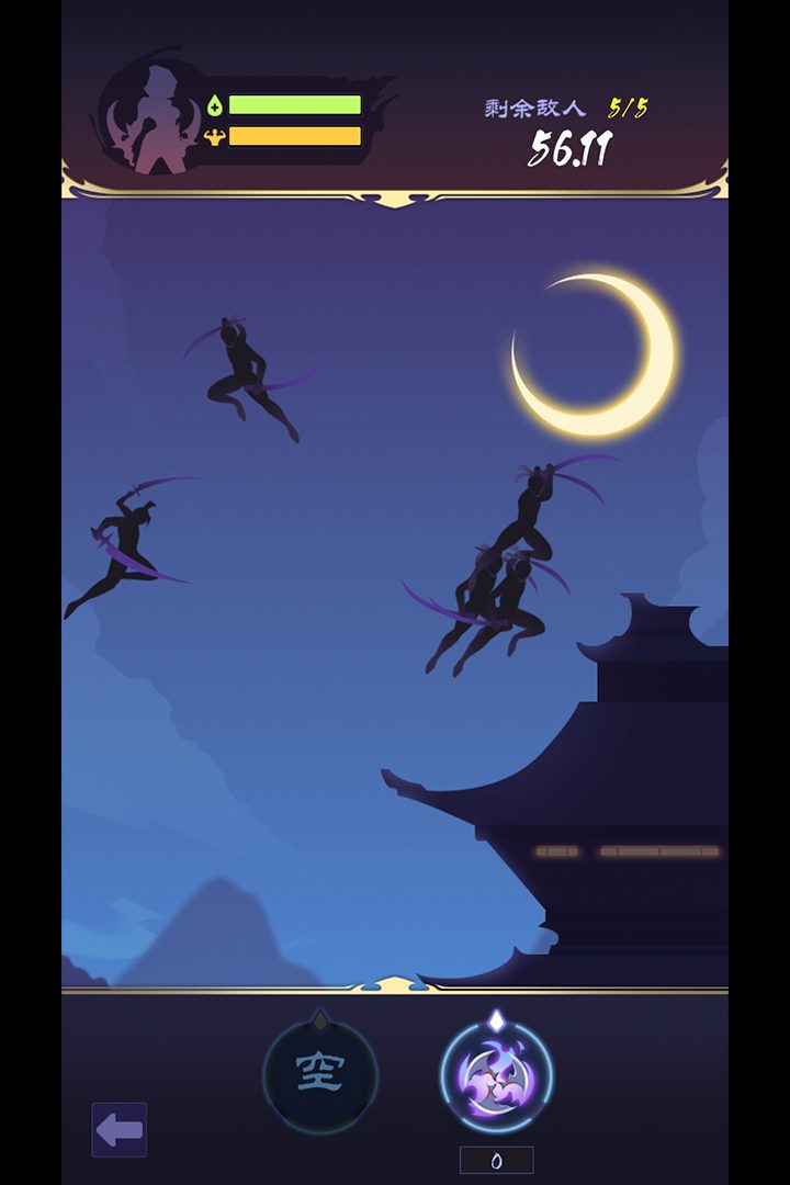 影子刀客·游戏截图