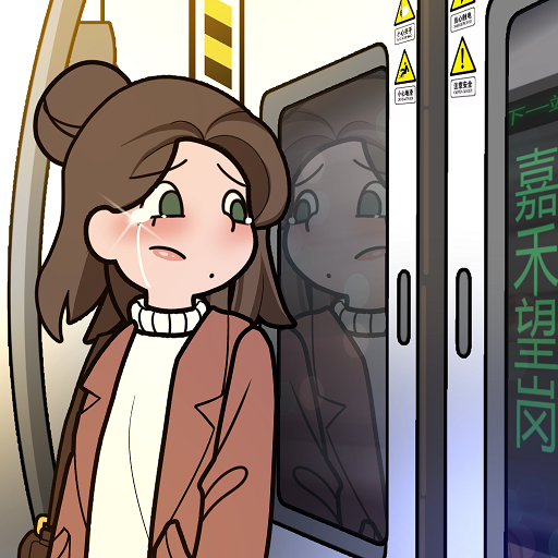 Obeibei's single diary v1.0.7
