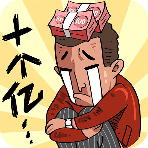 The richest man’s troubles v5.10.2