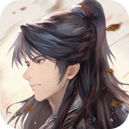 梦回白玉京 v1.0