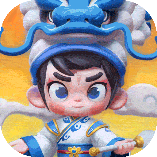 最强潮玩团 v1.0.3