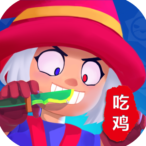 I'll cut this knife down v1.0.2