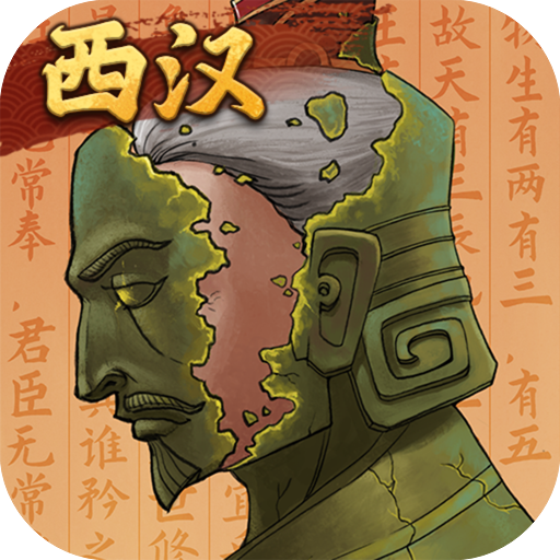 Chronicles of the Great Zhou Dynasties v4.3