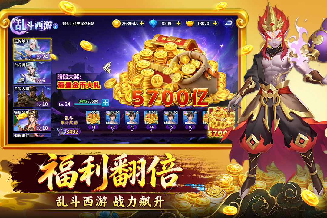 图片