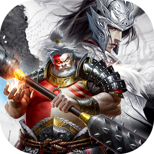 剑与盾 v0.0.17.0