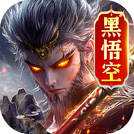 Legend of Shu Kingdom v1.4.1