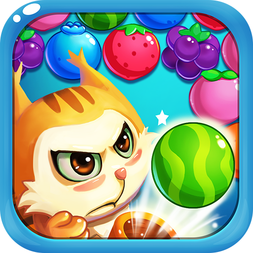 快来biubiubiu v1.2