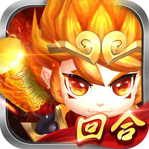Si Xian v1.0.2.20