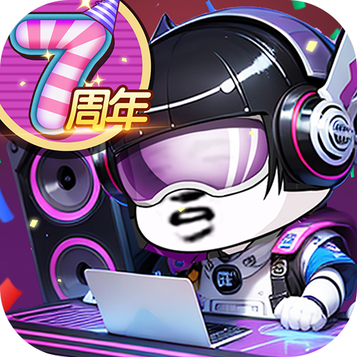 作妖计 v9.0.6