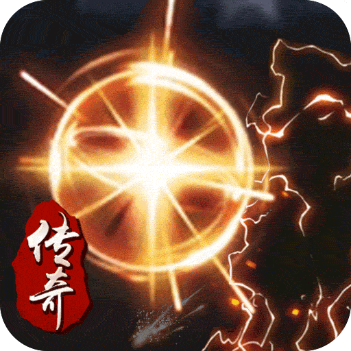 破晓九天 v1.0.21.23520