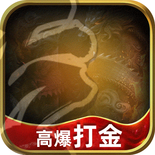 黑暗光年 v1.1.7