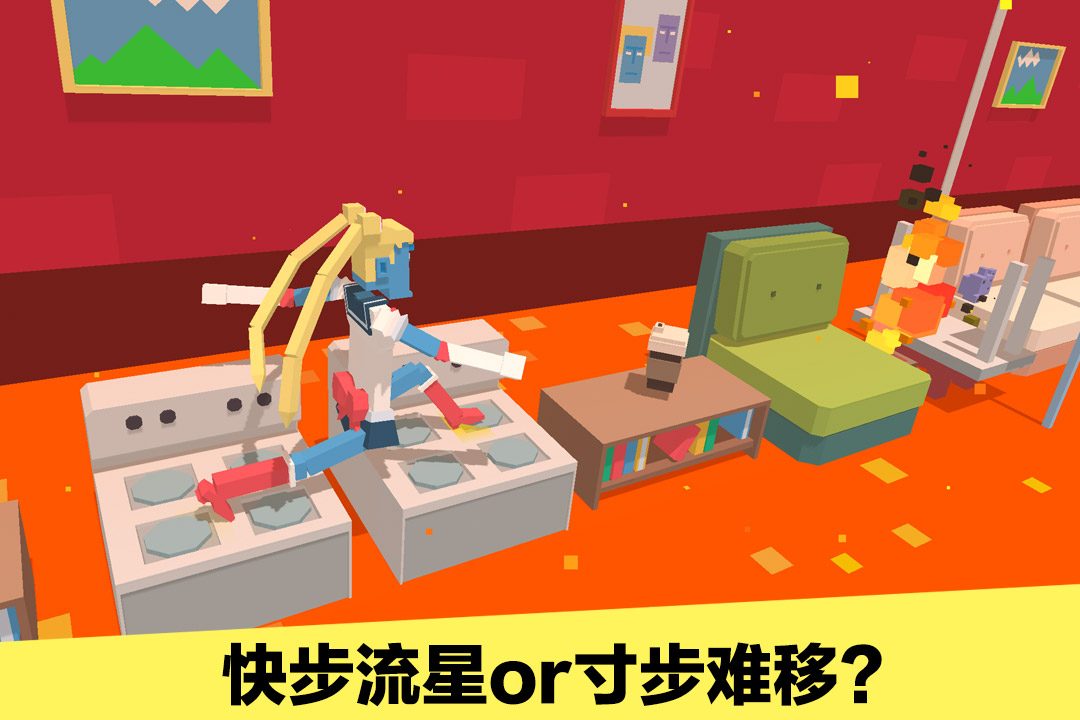 图:快步流星or寸步难移?