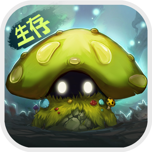 灵魂岛 v1.0.3.19