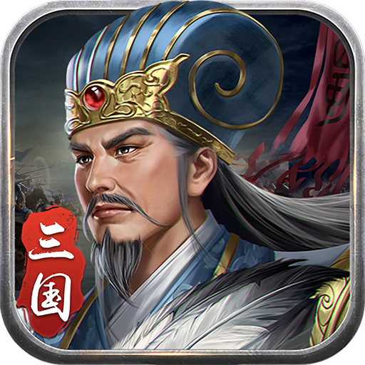 Shuhan Biography Wolong Chapter v1.11.01