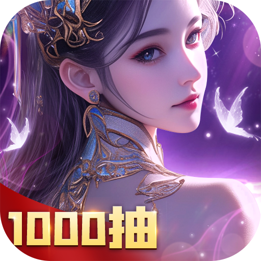 Mortal God General v1.0.36