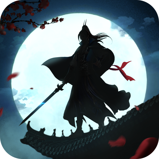 寻将online v1.17