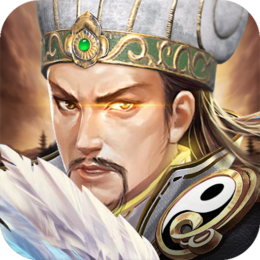 Three Kingdoms World v3.9.9