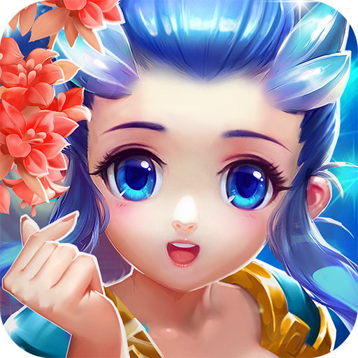 仙灵外传 v0.116.10