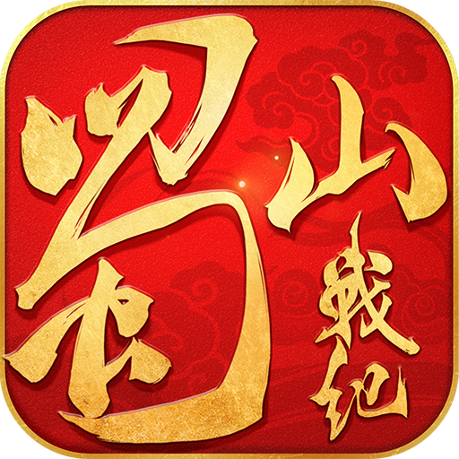 Shushan War Chronicles v3.6.2.0