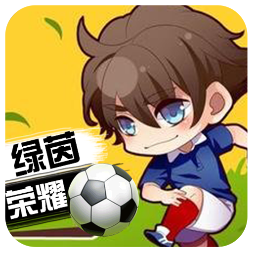 green war god v1.0.0