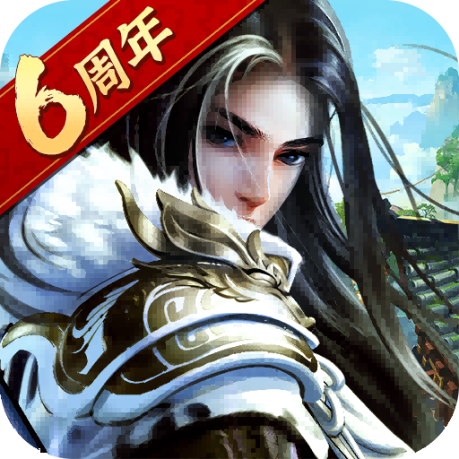Big Boss 2 v3.3.5