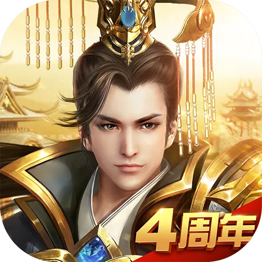 Expedition mobile game v1.96.1