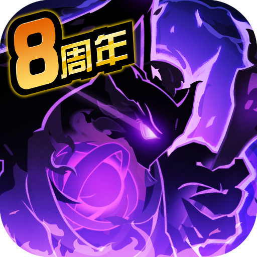 超进化物语 v1.5.1