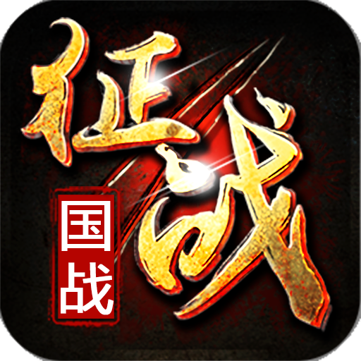 new battle v2.6.67