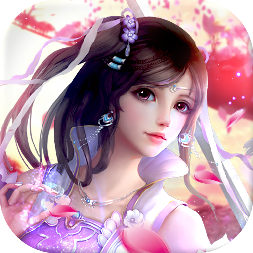 妖神传 v1.2.13