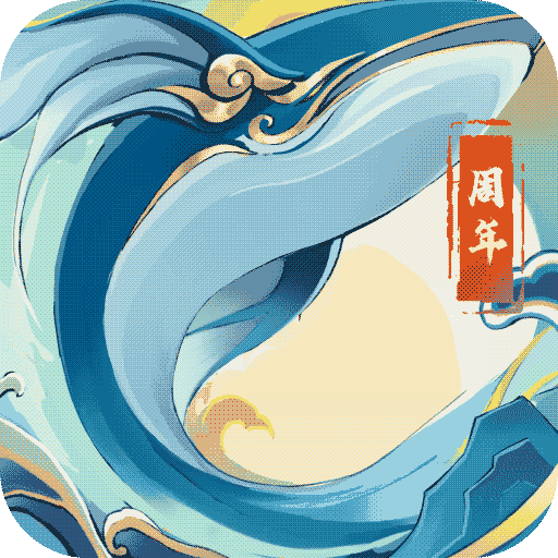 朕的江山 v2.17.67