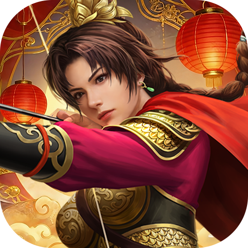 三国志2017 v7.0.0