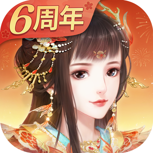 花之舞 v1.3.4