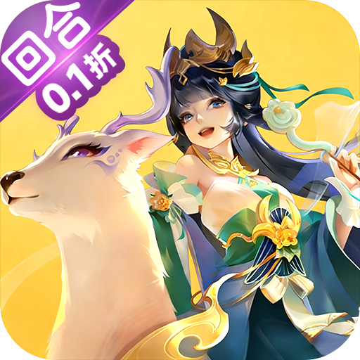Yujian Hongchen v3.5.78