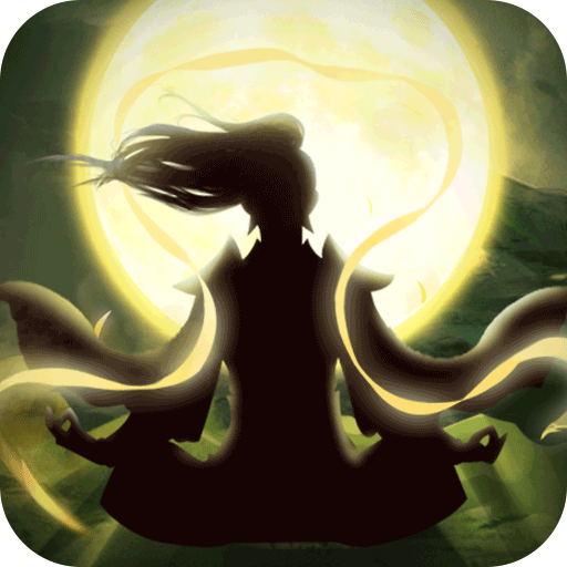 仙命决 v1.5