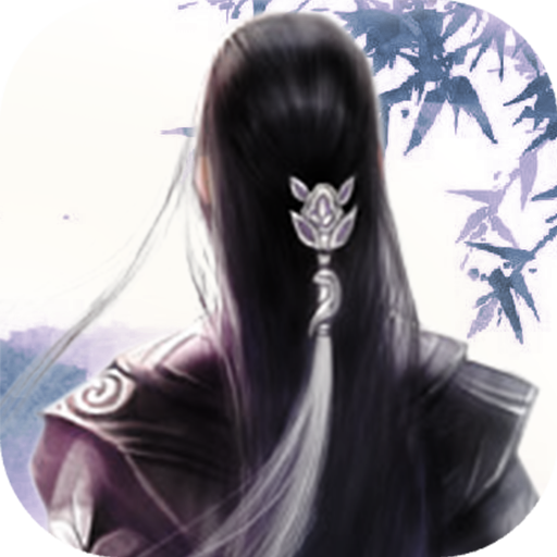 The first placement of Xianxia v6.6.1