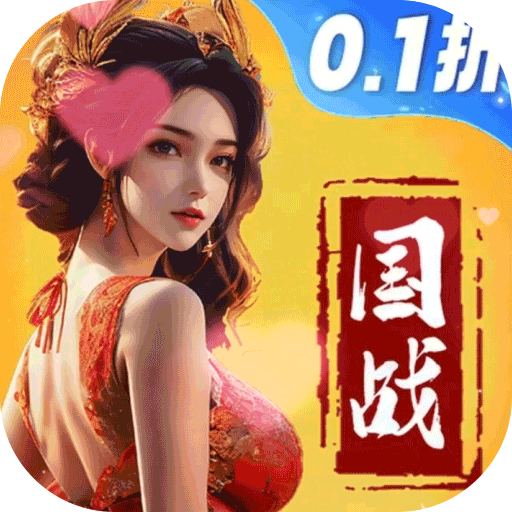 Battle of the city v3.1.3