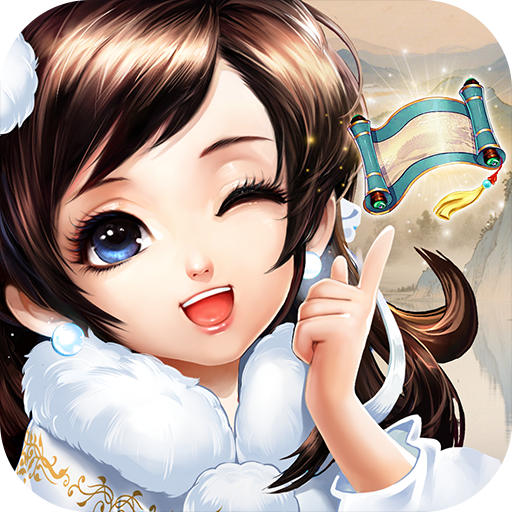 神雕侠侣 v4.5.0