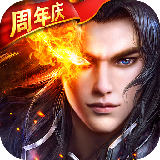 啪啪三国2 v4.0.251095